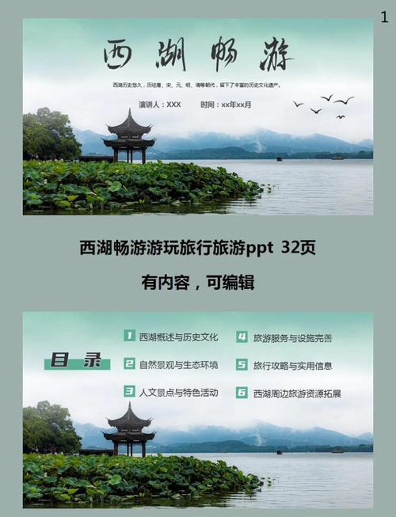 杭州网站建设全流程指南：从企业官网定制到小程序开发，怎么选才不踩坑